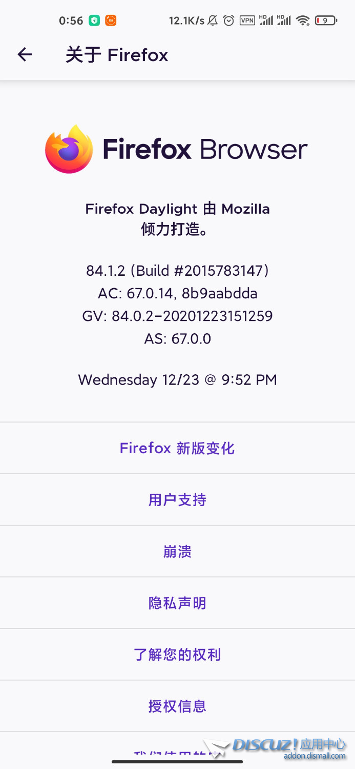 Screenshot_2021-01-28-00-56-54-682_org.mozilla.firefox.jpg