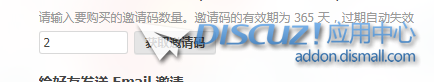 QQ图片20210215211414.png