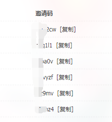 QQ图片20210215211418.png