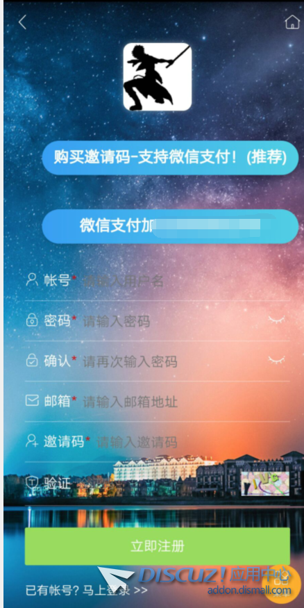 QQ图片20210408105127.png