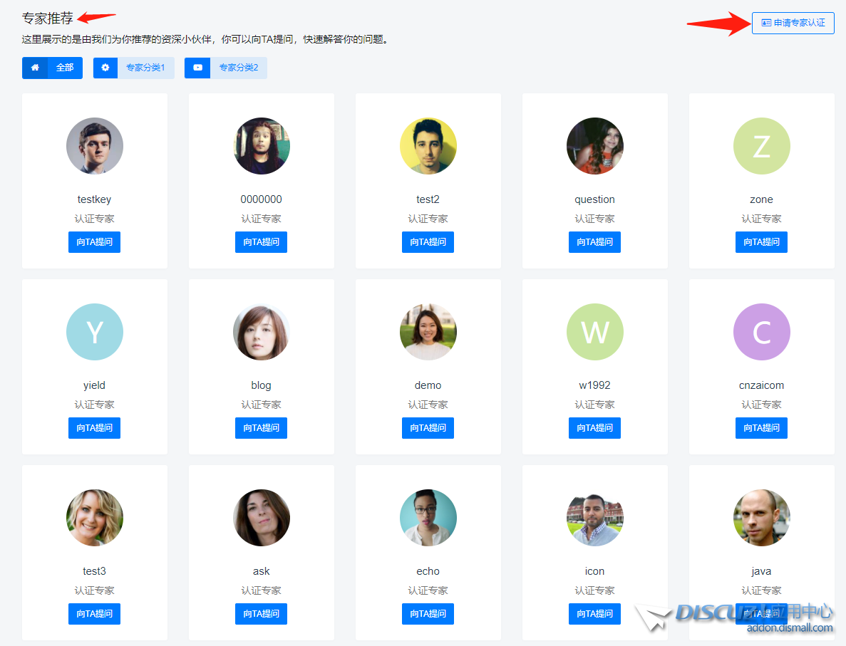 微信截图_20210702113658.png
