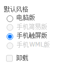 微信图片_20210704205346.png