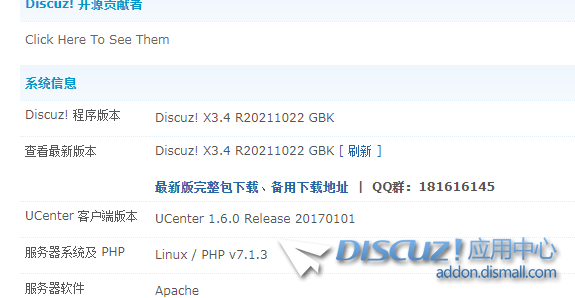 QQ截图20211124234346.png