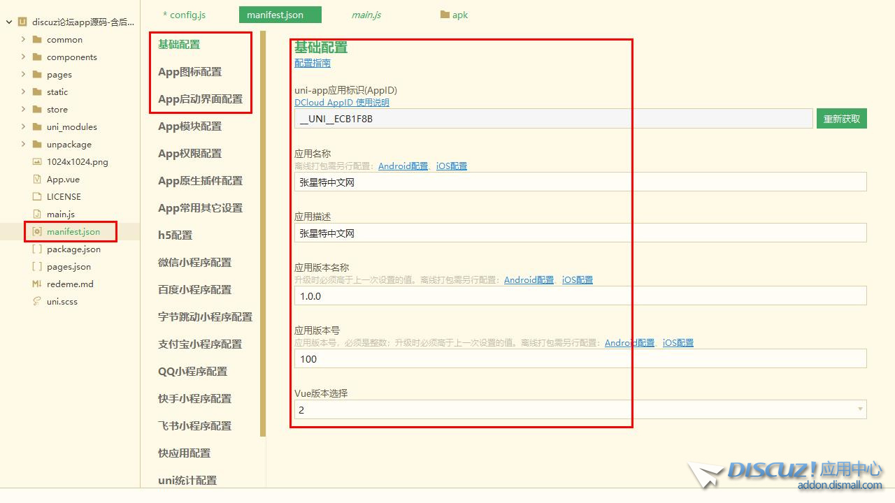 360截图20211222072313090.jpg