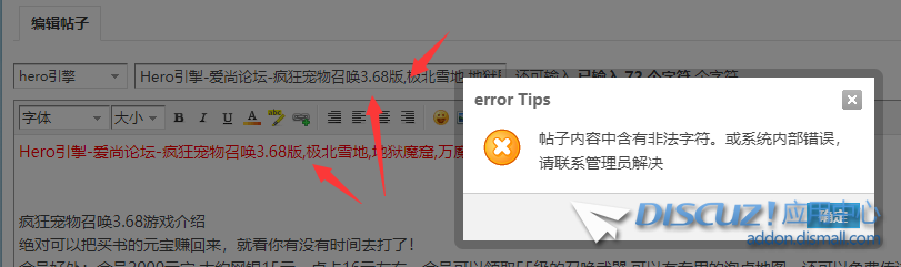 QQ截图20220212040900.png