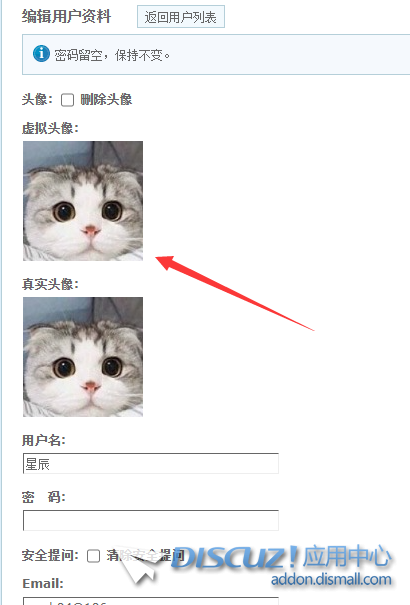 QQ截图20220213195651.png