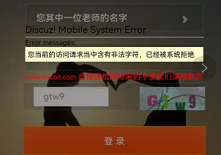 微信图片_20220308122152.png