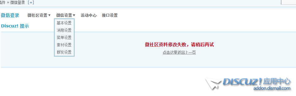 QQ图片20220409124049.png