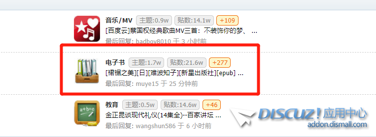微信截图_20220409184640.png