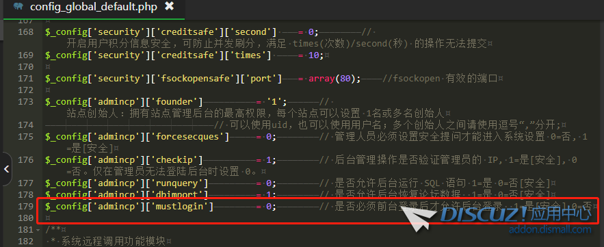 企业微信截图_16546796345911.png