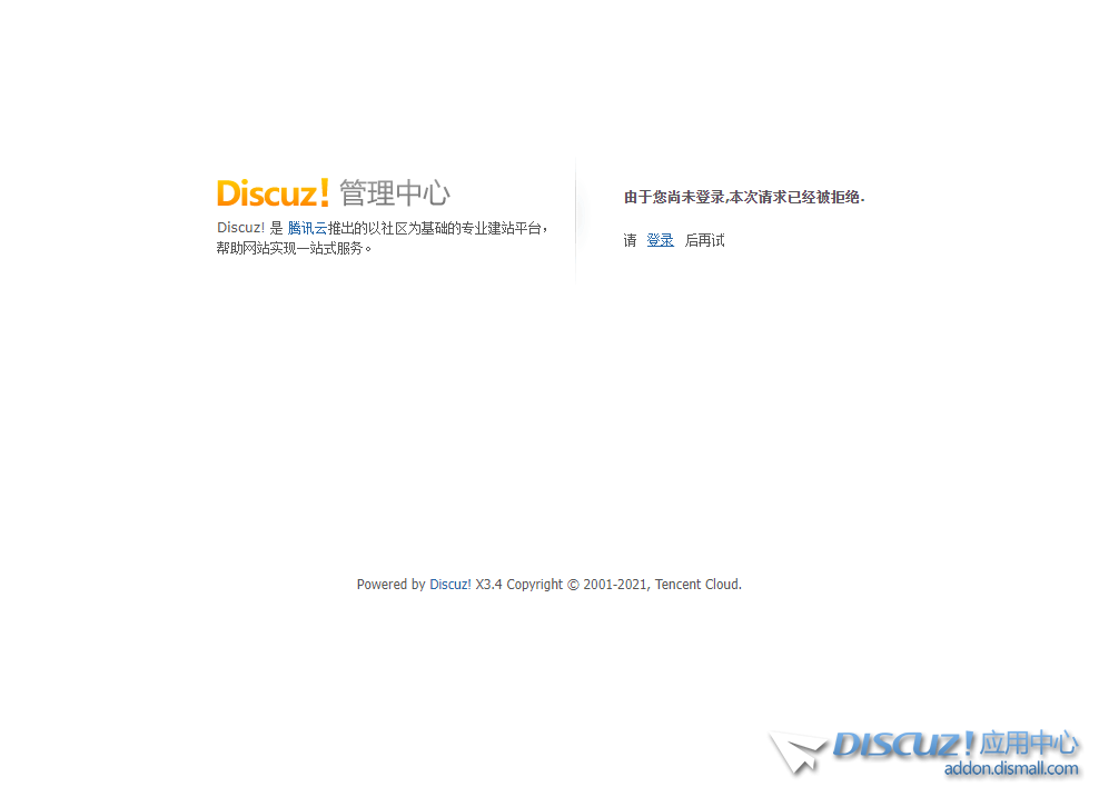 企业微信截图_16545733005331.png