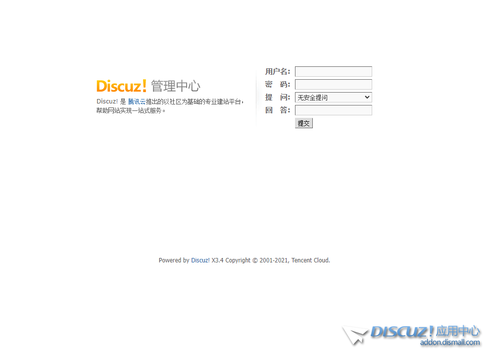 企业微信截图_16545733439624.png
