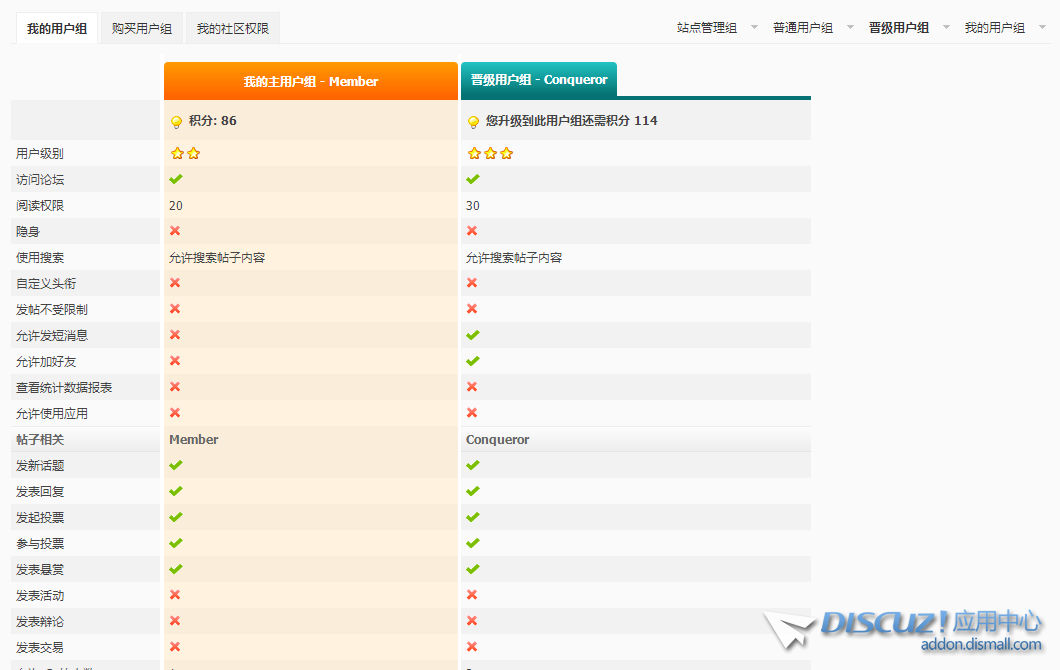 搜狗截图22年07月25日1529_2.png
