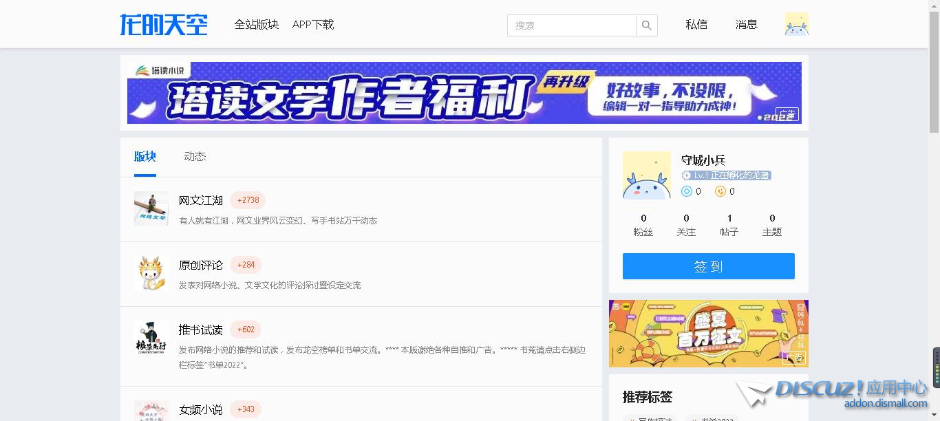 360截图20220726130309148.jpg