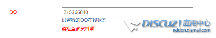 QQ截图20220805230341.png