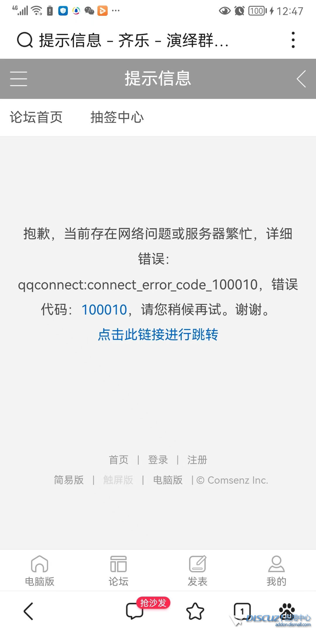 微信图片_20221002125110.jpg