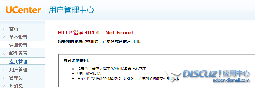 下载.png