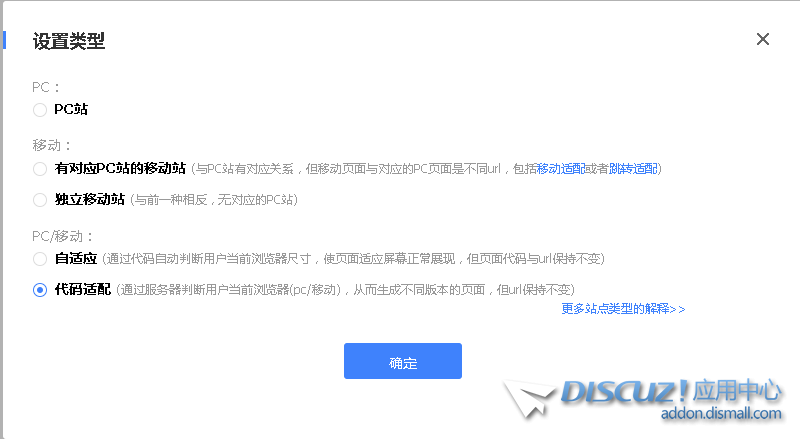 QQ图片20221012150231.png