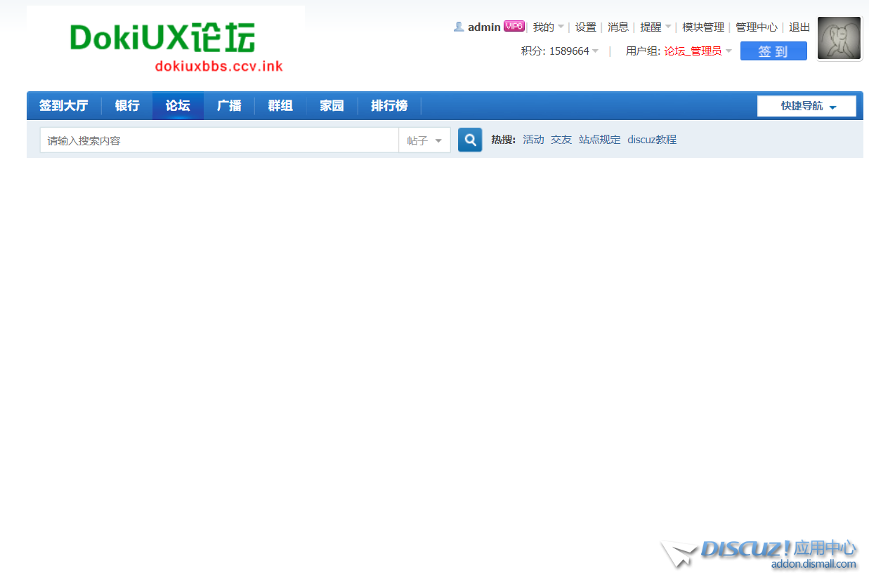 屏幕截图 2022-10-16 164105.png