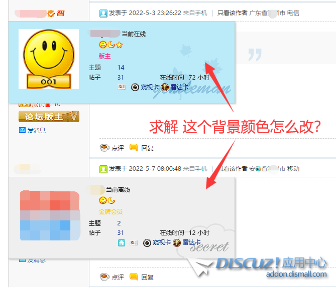 QQ图片20221026211354.png