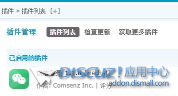 搜狗截图22年11月12日0207_1.jpg
