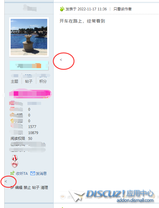 QQ图片20221117225119.png