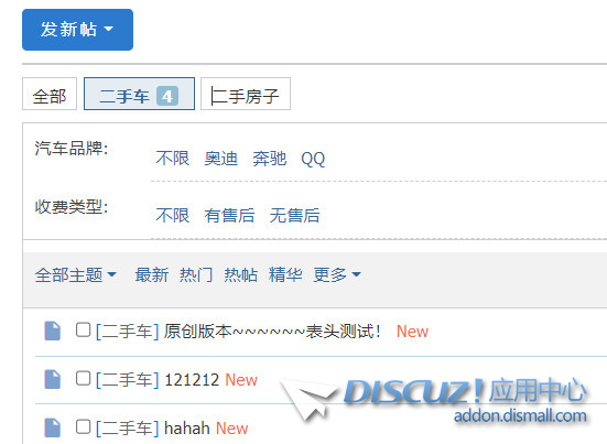截图202212052002565641.jpg