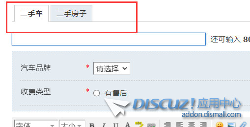 截图202212052003263349.jpg