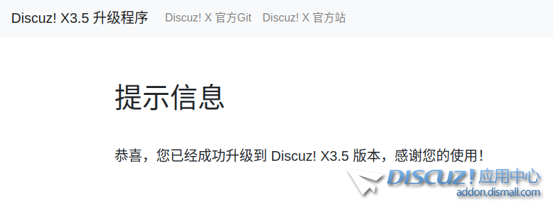 截图 2022-12-13 12-51-40.png