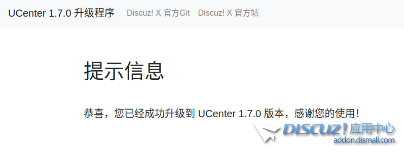 截图 2022-12-13 12-51-06.png