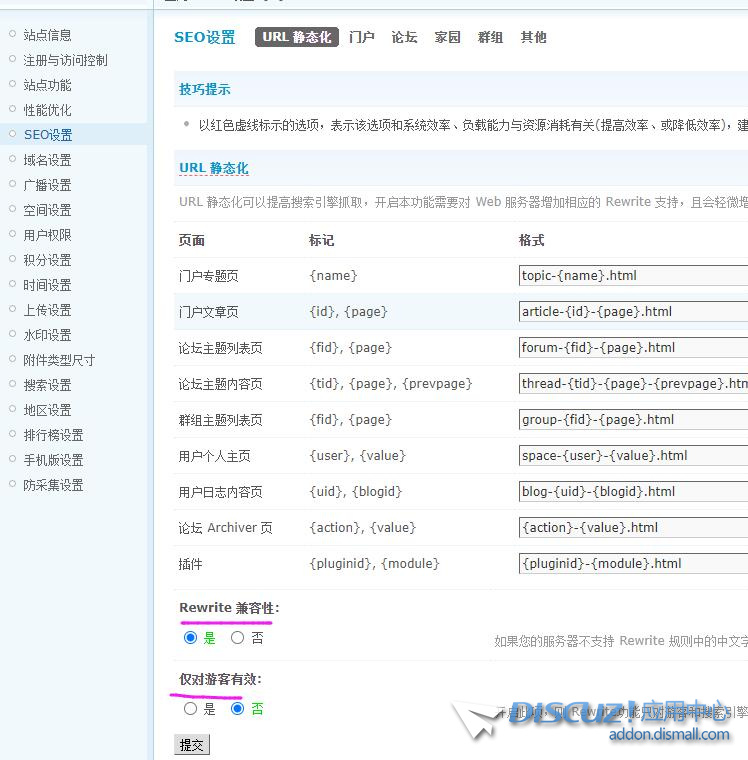 QQ截图20221214105724.jpg