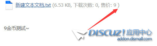 截图202212201404233473.jpg