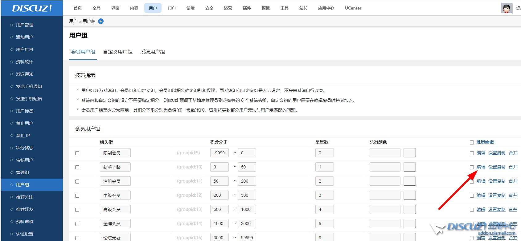 360截图20221225194204484.jpg