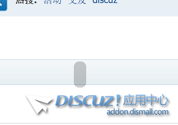 屏幕截图_20221229_093541.png