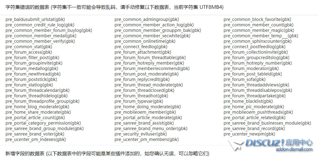 截图202301022108194406.jpg