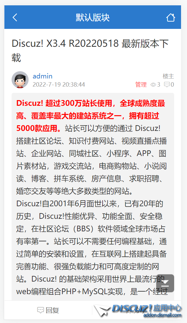 QQ图片20220913005258.png