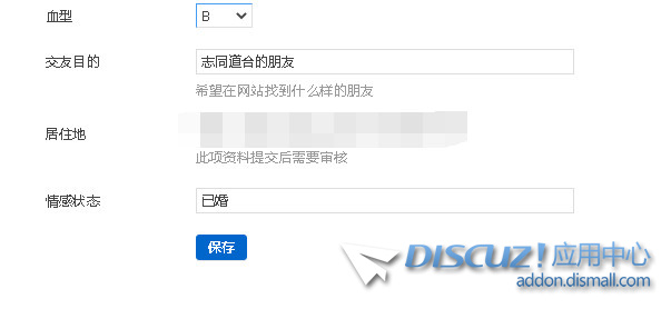 截图202301082048411056.jpg