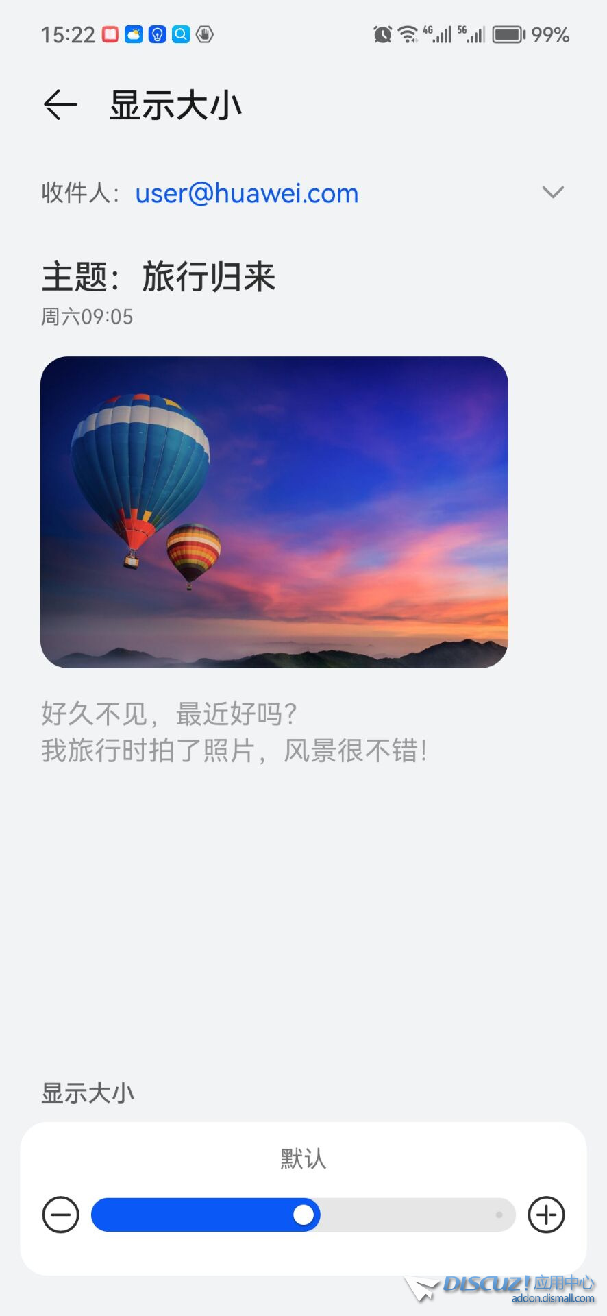 截图202301091523014032.jpg