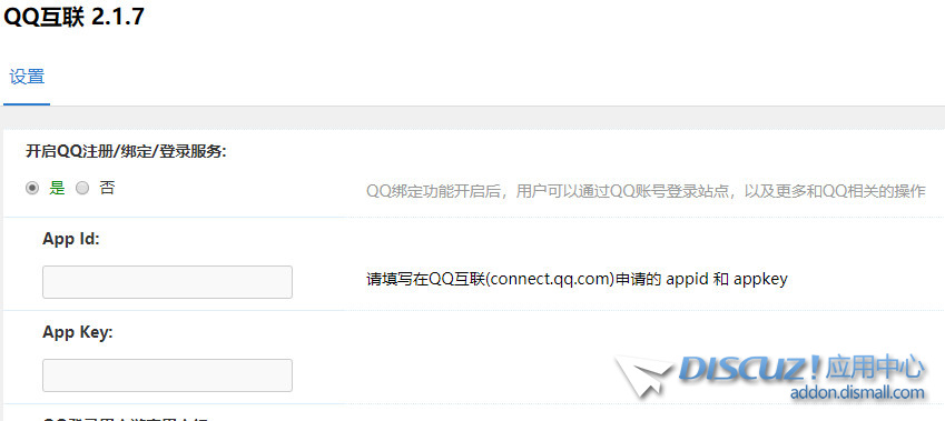 截图202301092028474946.jpg