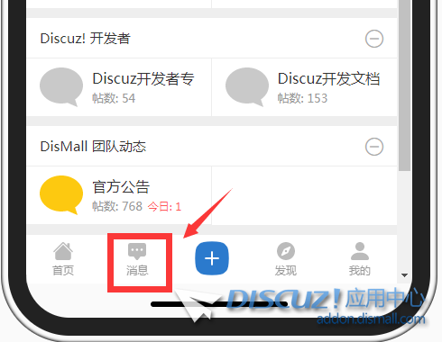 QQ截图20230111114613.png