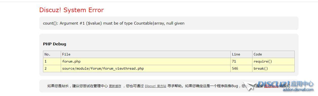QQ截图20230126202348.jpg