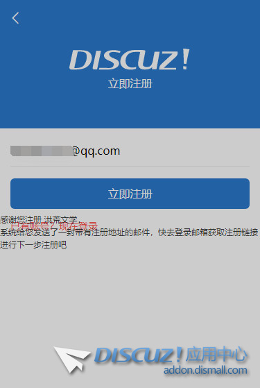 截图202301281225174846.jpg