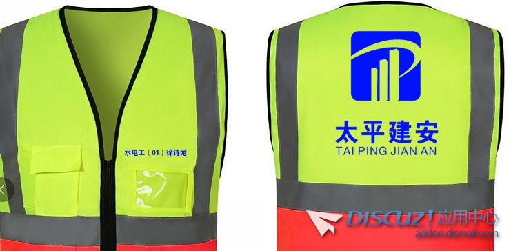 截图202301281515528696.jpg