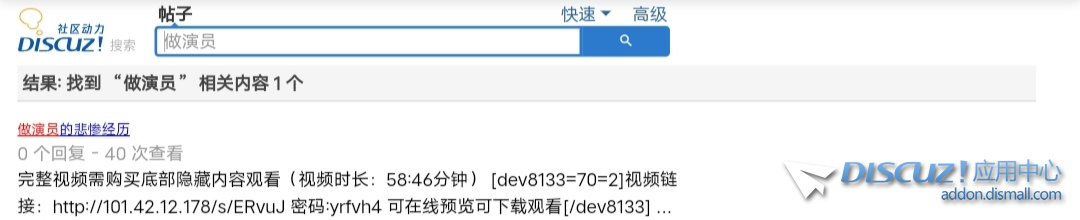 QQ图片20230129060618.jpg