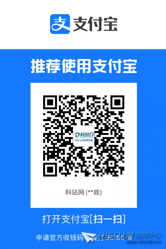 截图202302011424371796.jpg
