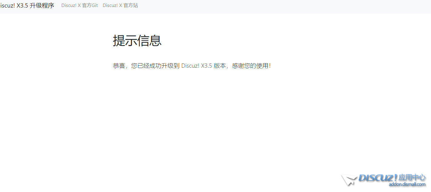 截图202302121805133066.jpg