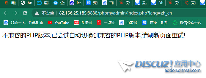 截图202302141934512504.jpg