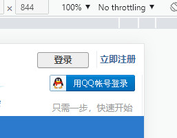 截图202302151203202297.jpg
