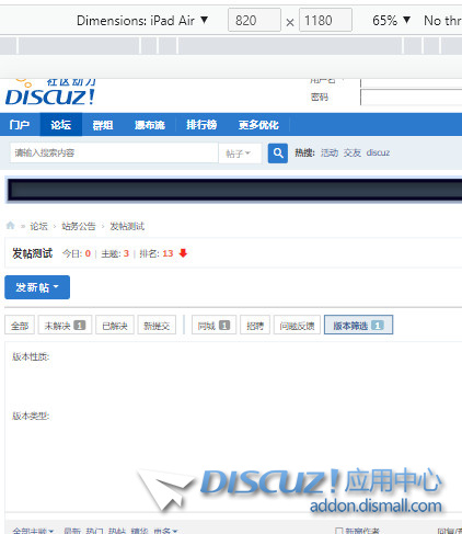 截图202302151211213973.jpg