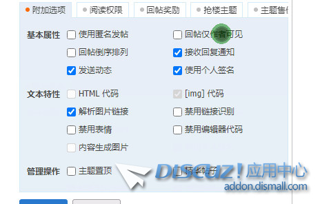 截图202302171414355909.jpg